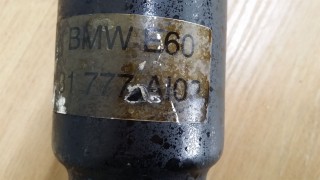 WAŁ NAPĘDOWY BMW E60 525D