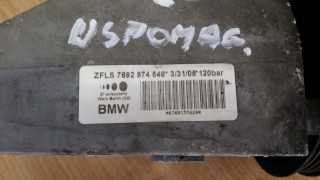 POMPA WSPOM. BMW E46 E87 E90 E91 X3 7692974546