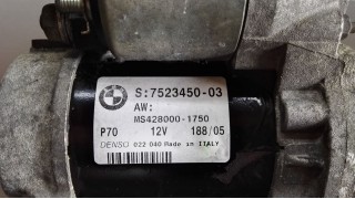 ROZRUSZNIK BMW E87 E90 E91 Z3  7523450-03 N46B20