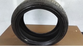 OPONA AUTOGRIP 205/45ZR17 88W 7,04mm