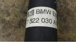 WAŁ NAPĘDOWY BMW E60 525I AUTOMAT 7522030