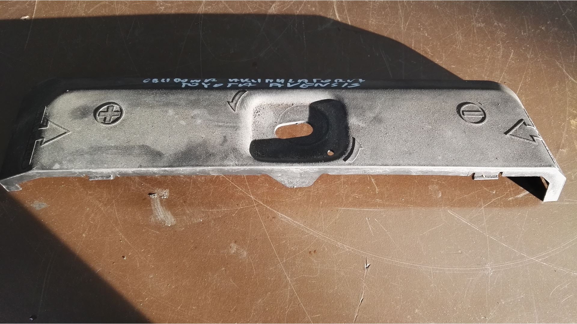 Obudowa Akumulatora Toyota Avensis T25 58441 05020