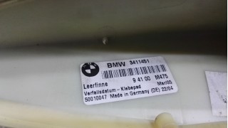 PŁETWA  BMW X3 BLACK SAPPHIRE METALLIC 3411451