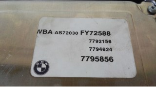 ZESTAW STARTOWY BMW E46 320D M47N DDE 7794624