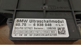 CZUJNIK ULTRADŹWIĘKOWY BMW E46 6938048
