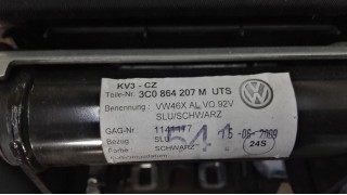 TUNEL ŚRODKOWY VW PASSAT B6 SEDAN 3C0864207M